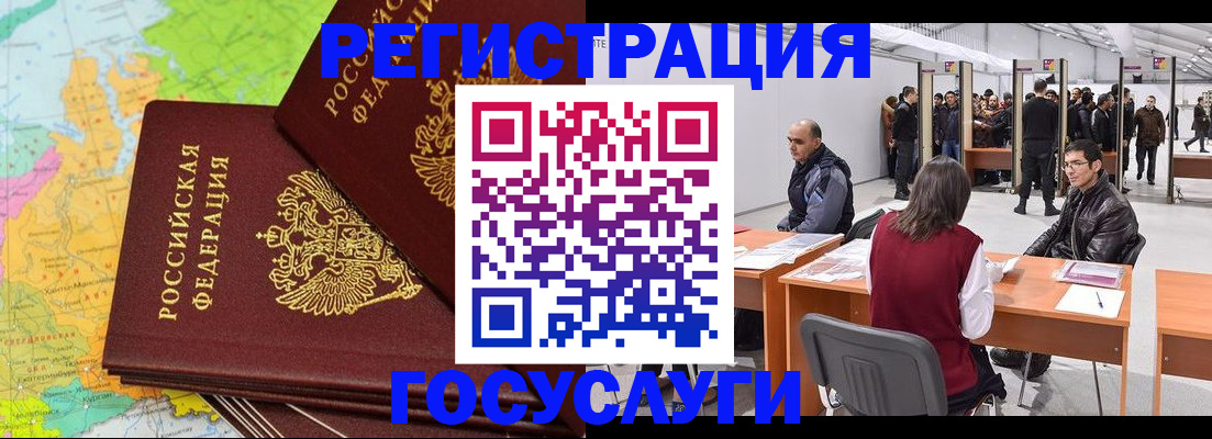 форма 3 в Катайске