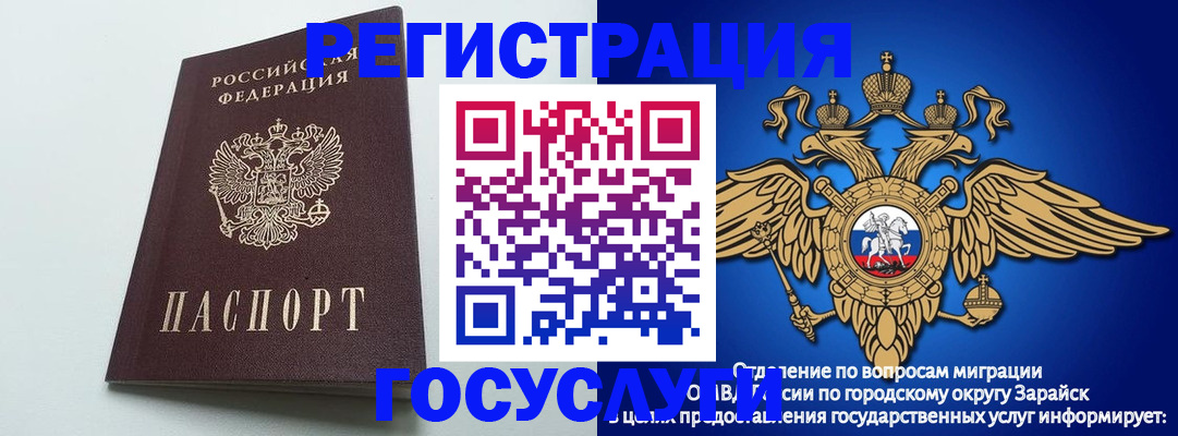 форма 3 в Катайске